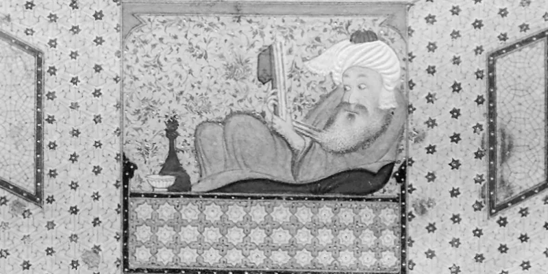 "Allegoria dell'ebbrezza terrena e ultraterrena", dettaglio del ritratto di Hafez.