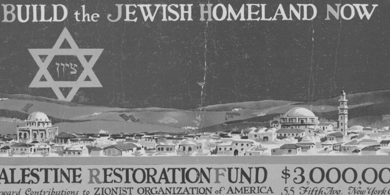 Build the Jewish homeland now.